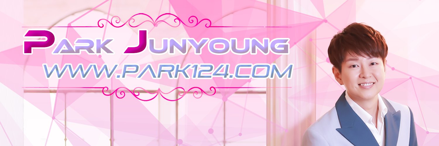 parkjunyoung12's profile banner image