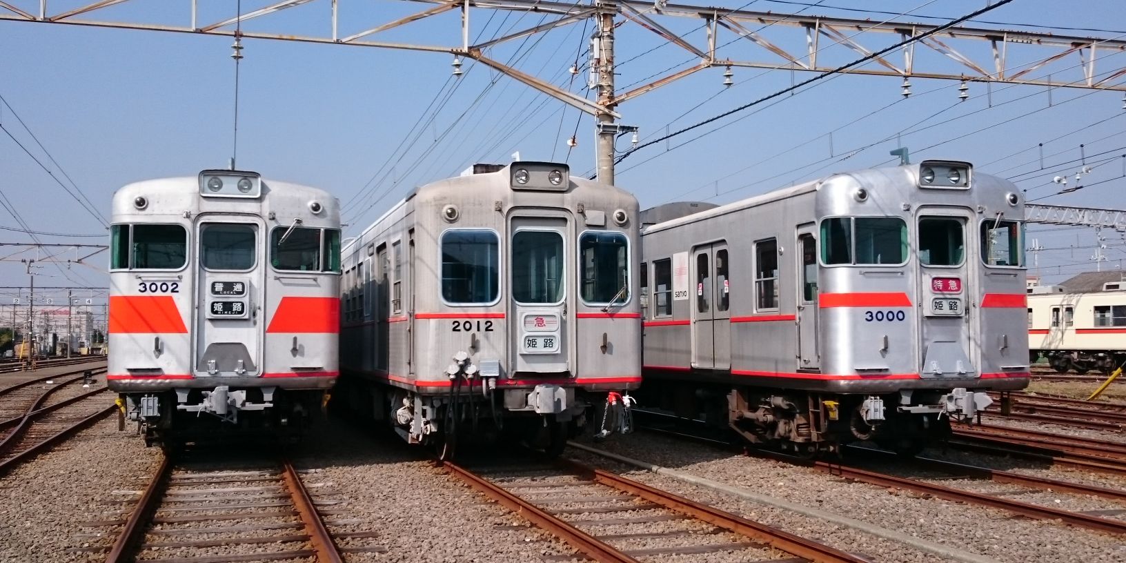 けんじ banner