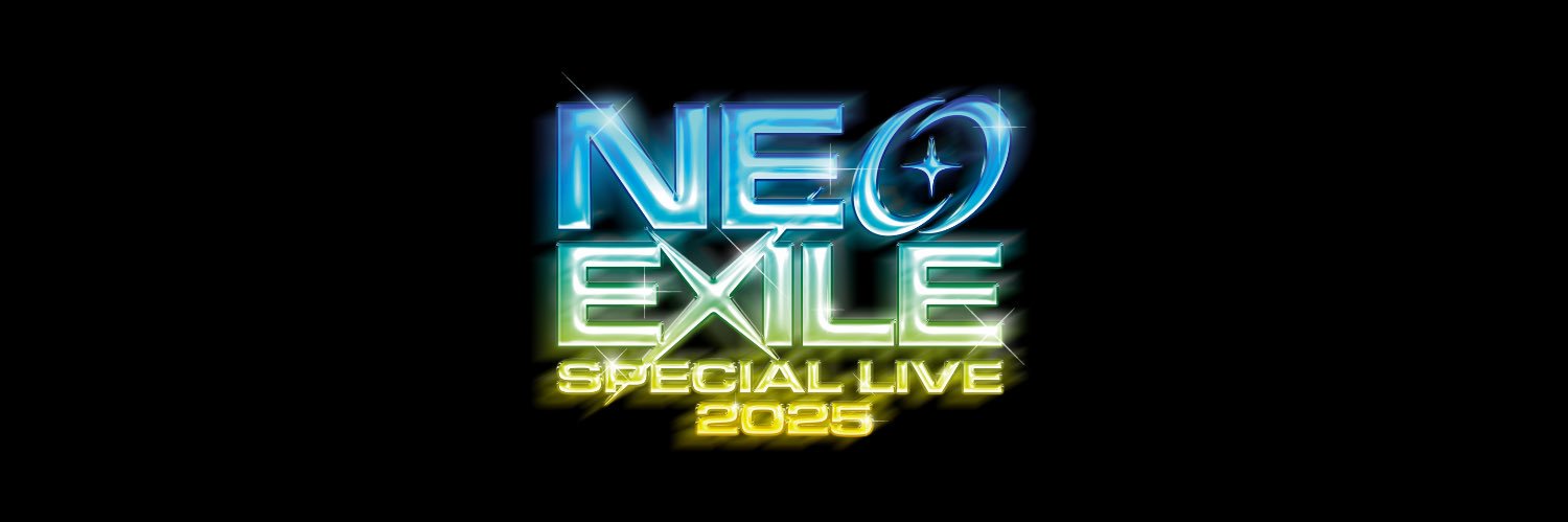 NEO EXILE banner