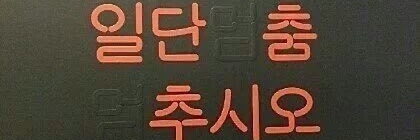 🍩어니언딩이TADA🍩²⁶🌙³¹ ¹ ⁷ banner