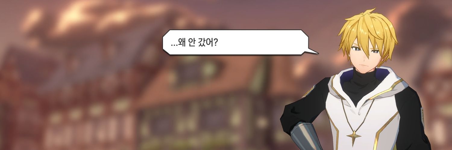 🌰's banner