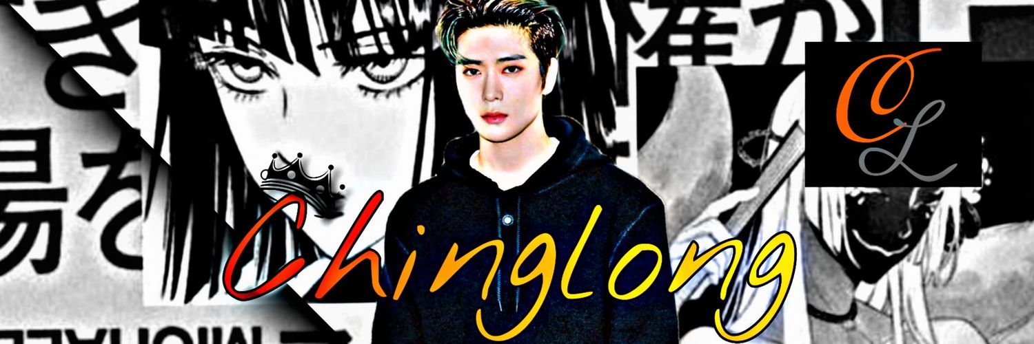หลง banner