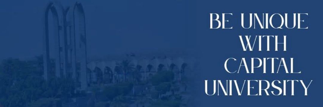 الصفحة الرسمية لجامعة العاصمة banner