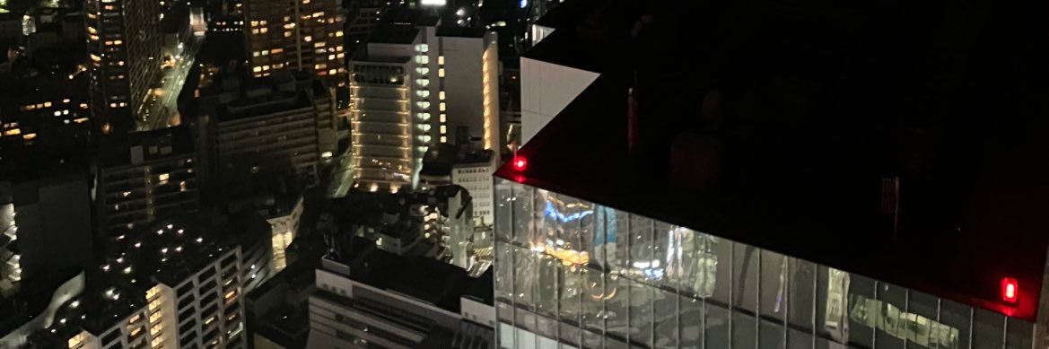 ぐみ's banner