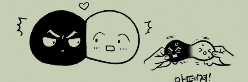 마이 banner