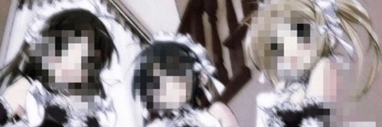 biscuit 🪭will see conan gray banner