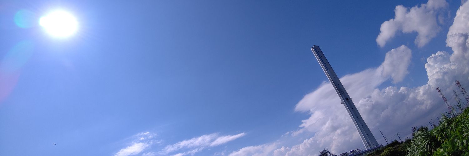 イエローメット banner