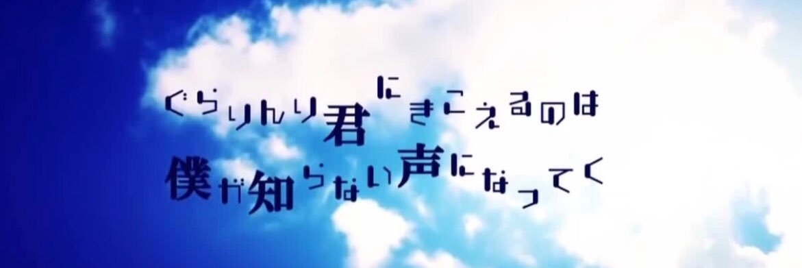 a20021701's profile banner image