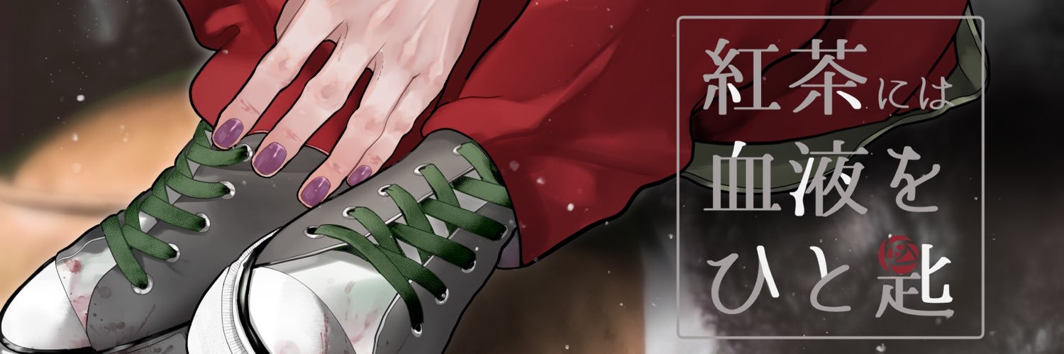 Benito_Candid's profile banner image