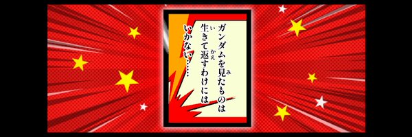 JB9kq Profile Banner