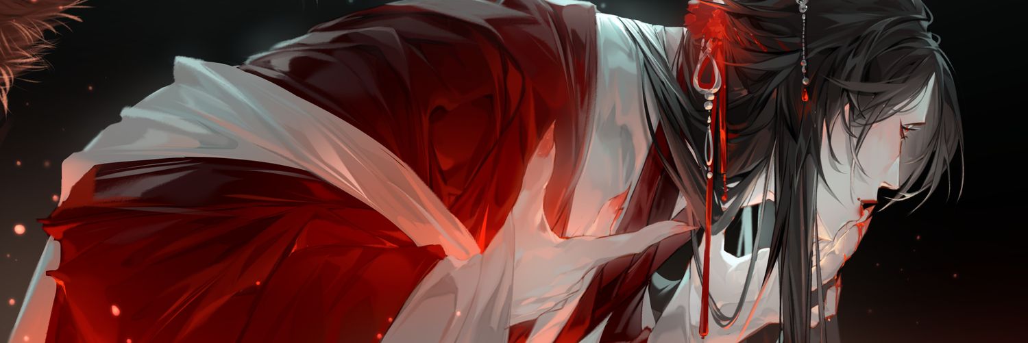 Katiko banner