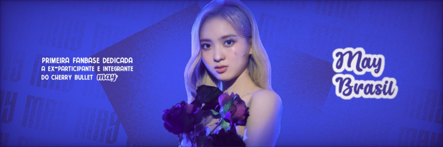 BabyGiantMay's profile banner image