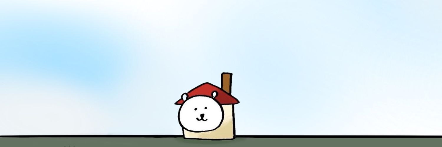 거노's banner