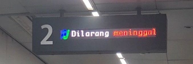 メ banner