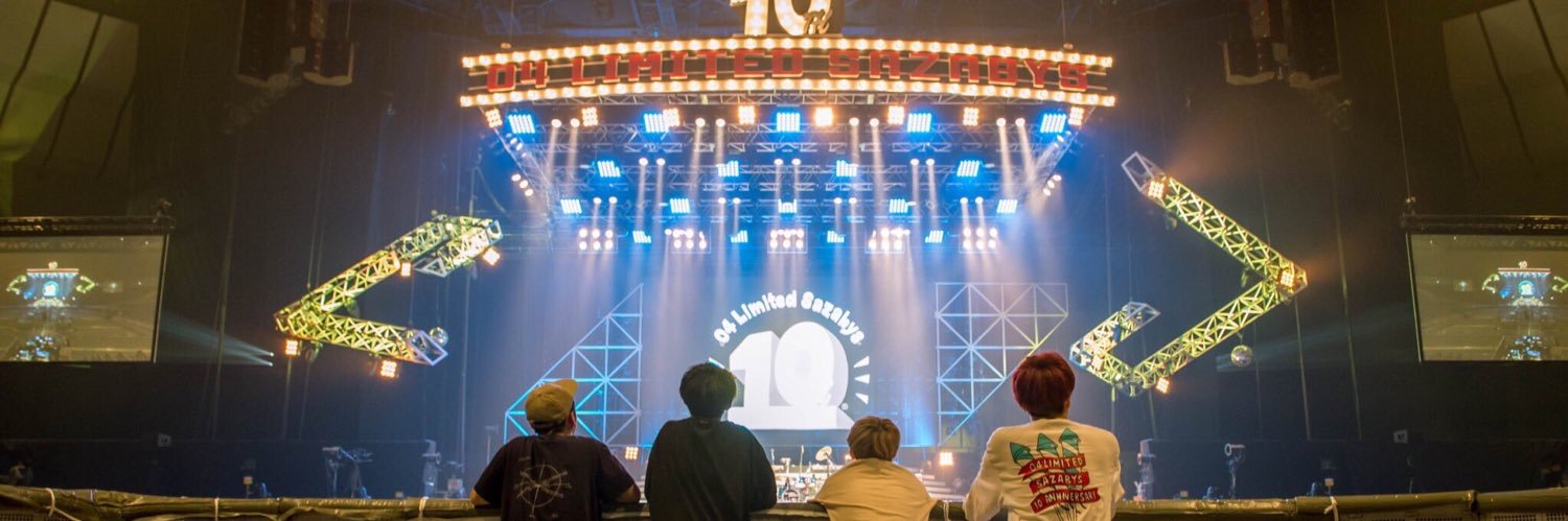 gendayo04's profile banner image
