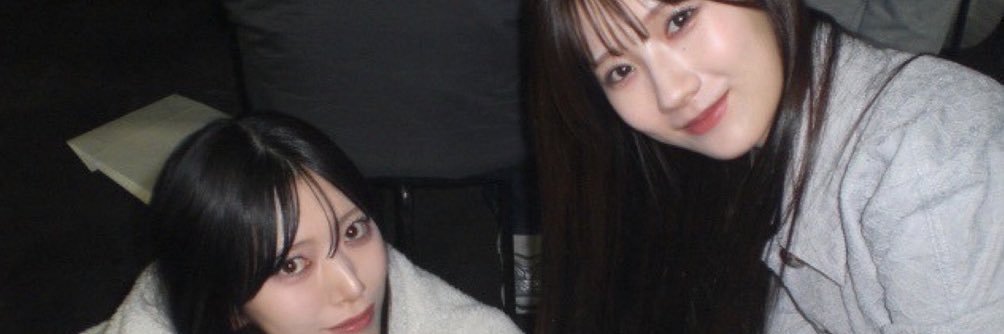 ayumi banner