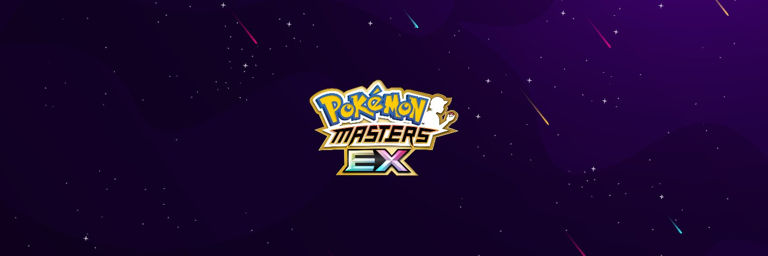 GGaláctica banner