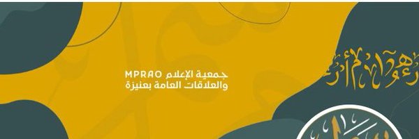 mprao_sa Profile Banner