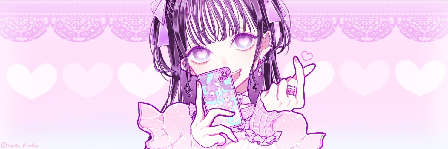 ろ🥀🚭 banner
