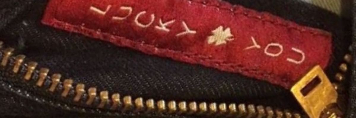 a banner