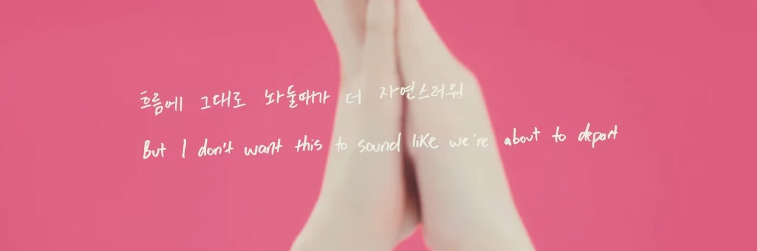 𝐨𝐧𝐲𝐨𝐮𝐫𝐦__𝐞𝐰. ||| แฟนพี่เบ ᶜᵃⁿᵃᵈⁱᵃⁿ ˢʷᵃᵍ banner
