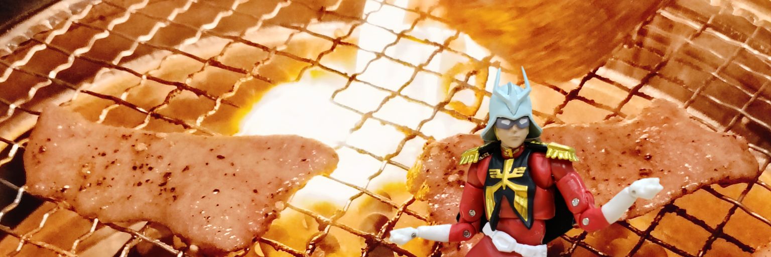 しおたん banner