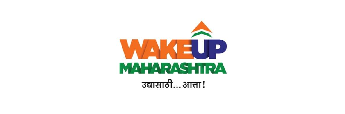 Brij Dutt banner