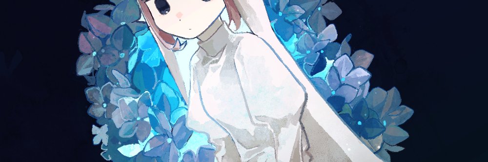 雲丹園's banner