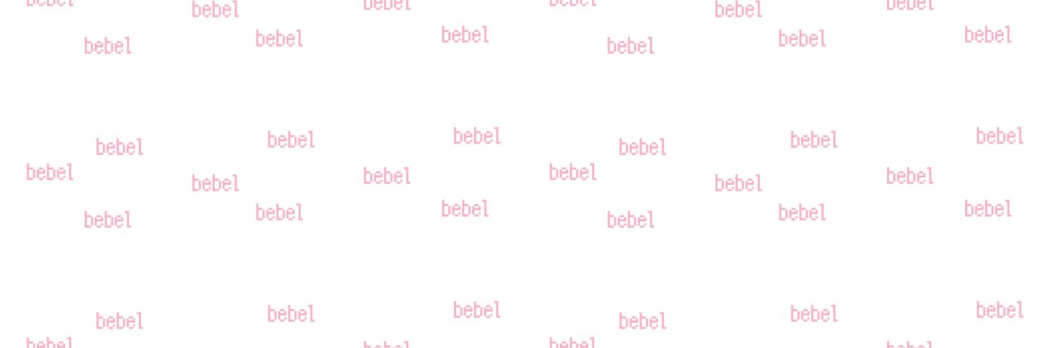 ؘ banner