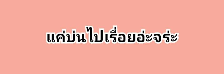 tlesasa's profile banner image