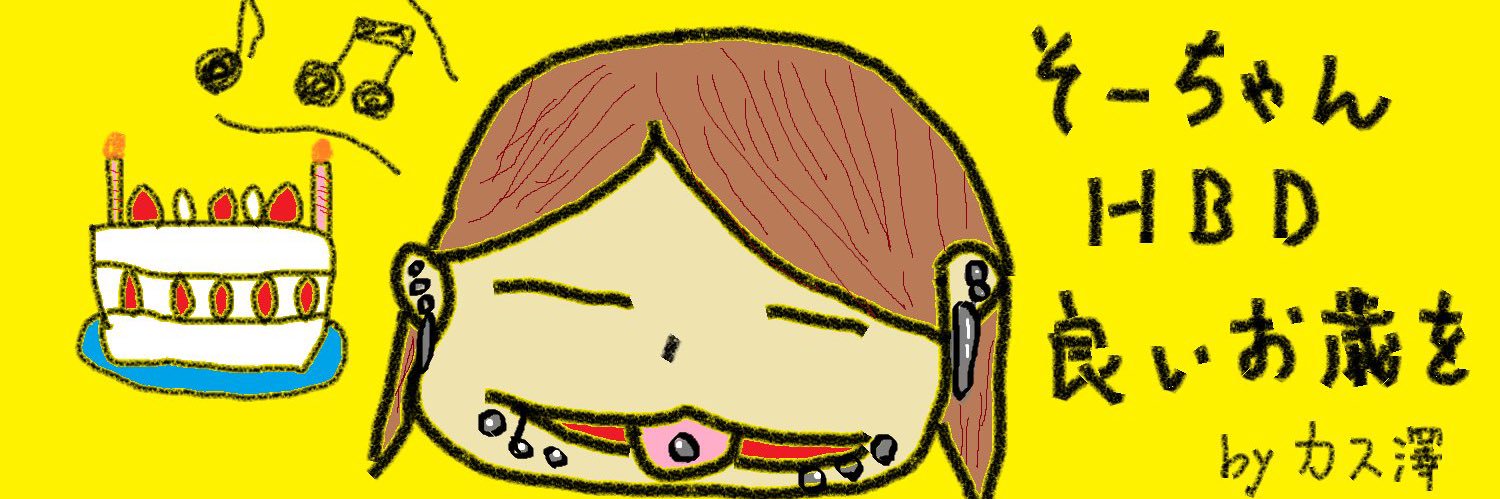 pooooooop21's profile banner image