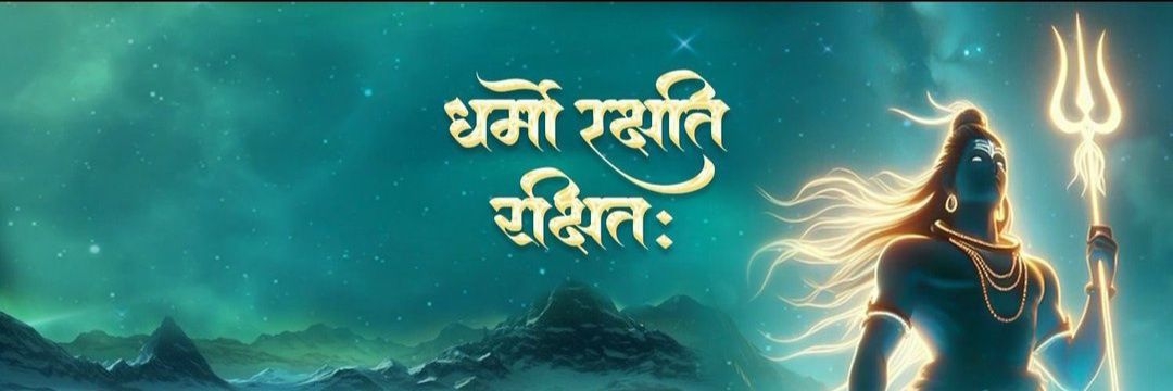 Praveen Hindustani banner