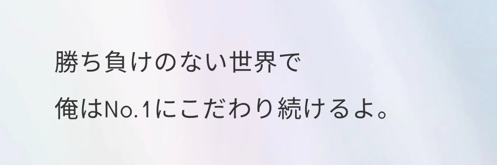 3ju_nyan's profile banner image