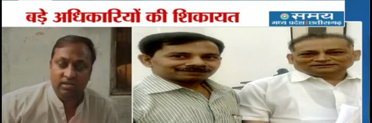 Akash RSS banner