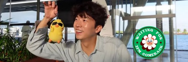wooniverse430 Profile Banner