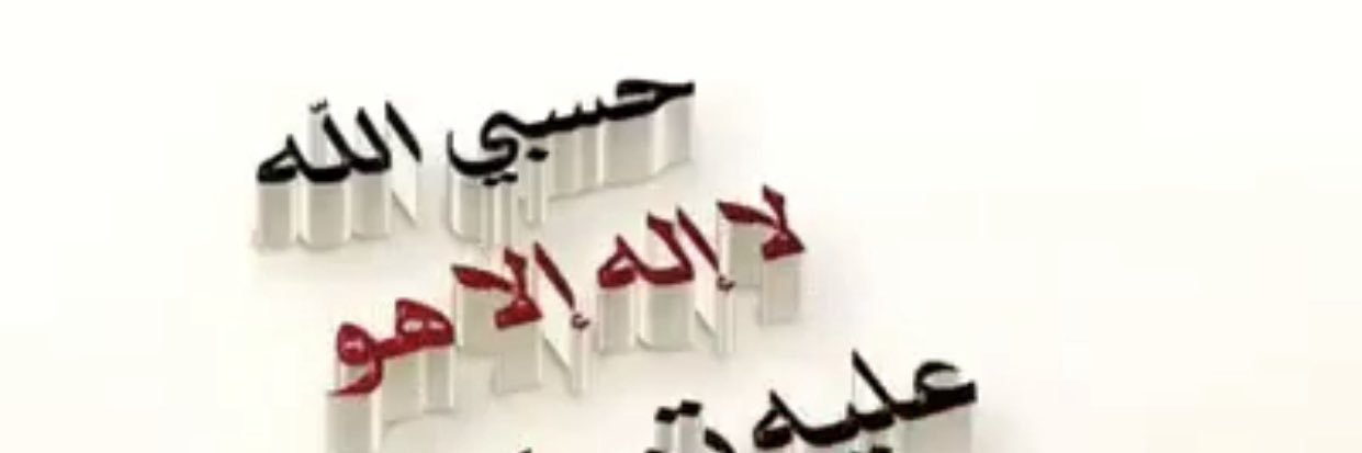 madanipk313's profile banner image