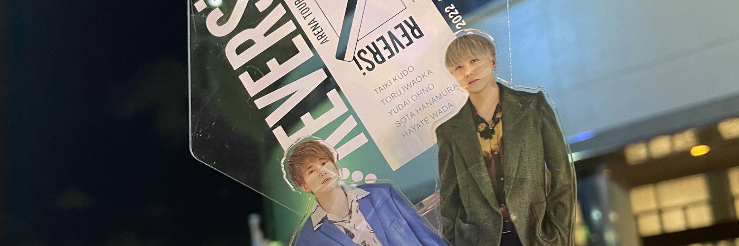 N30304106's profile banner image