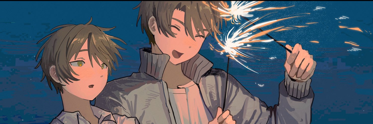 吊車鮪?!'s banner