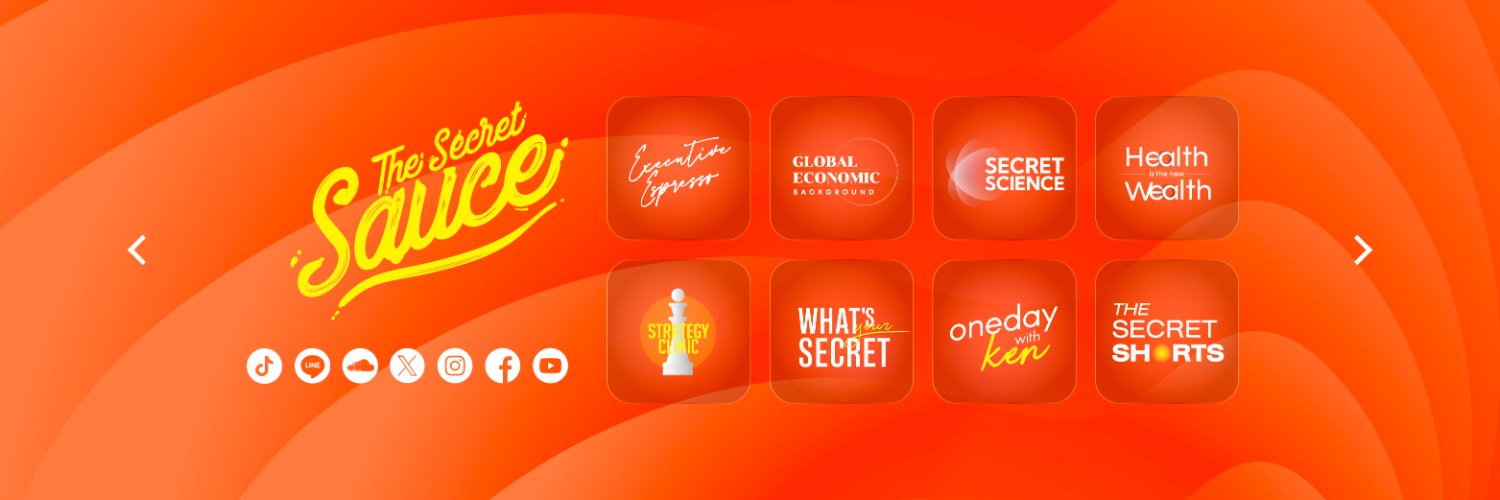 The Secret Sauce banner