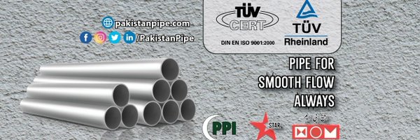 Pakistan Pipe Industries Profile Banner