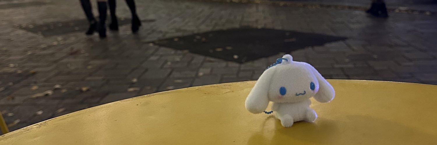 たぐ banner
