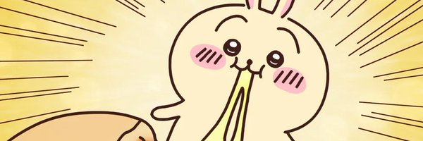 sweetbreadyay Profile Banner