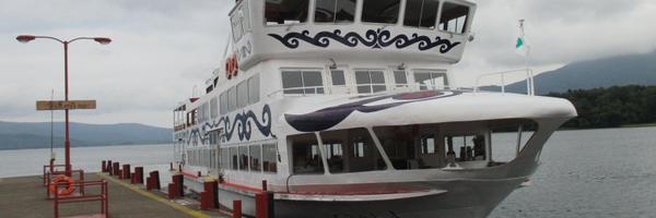 日本の飲物 Drinks banner