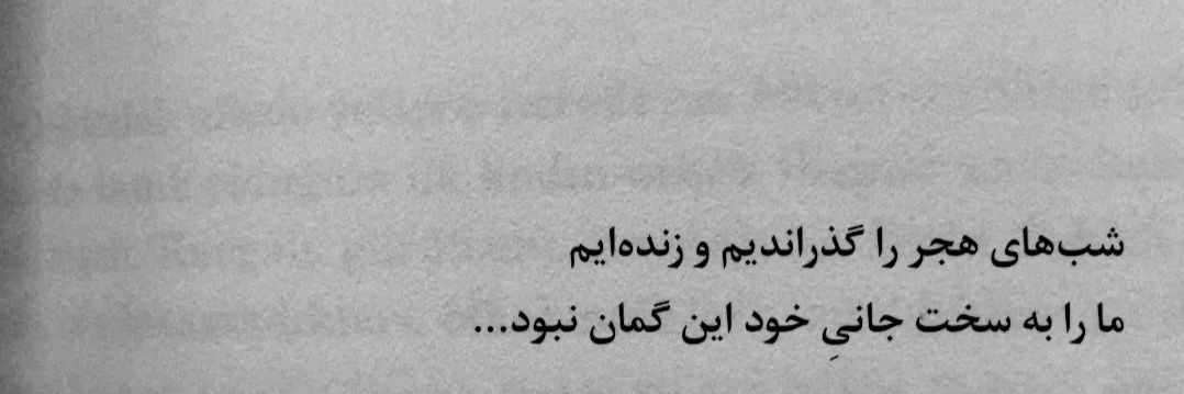 ویشر banner