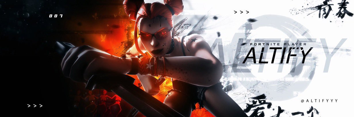 Altify (Quit) banner