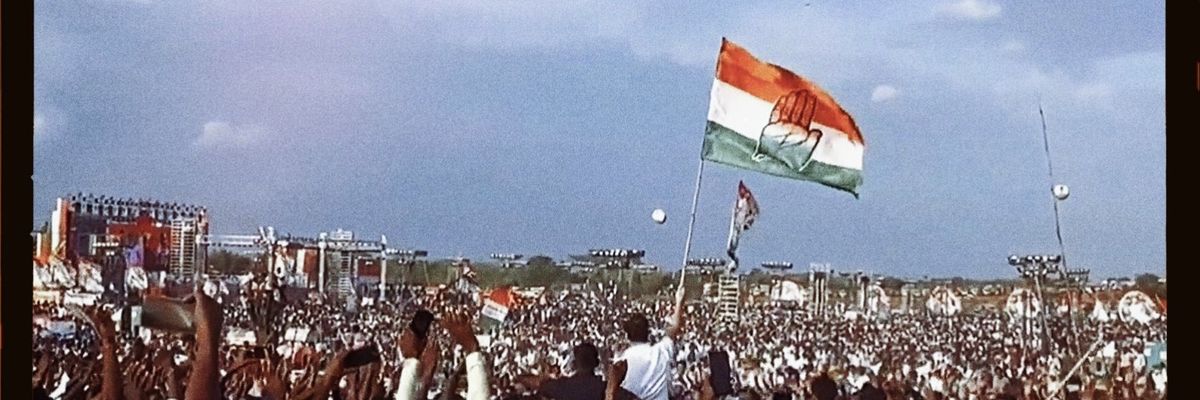 मयंक मौर्या's banner