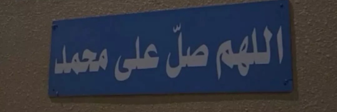 طارق banner