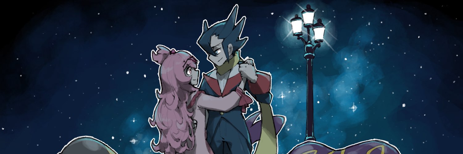 lala ♡'s grimsley banner