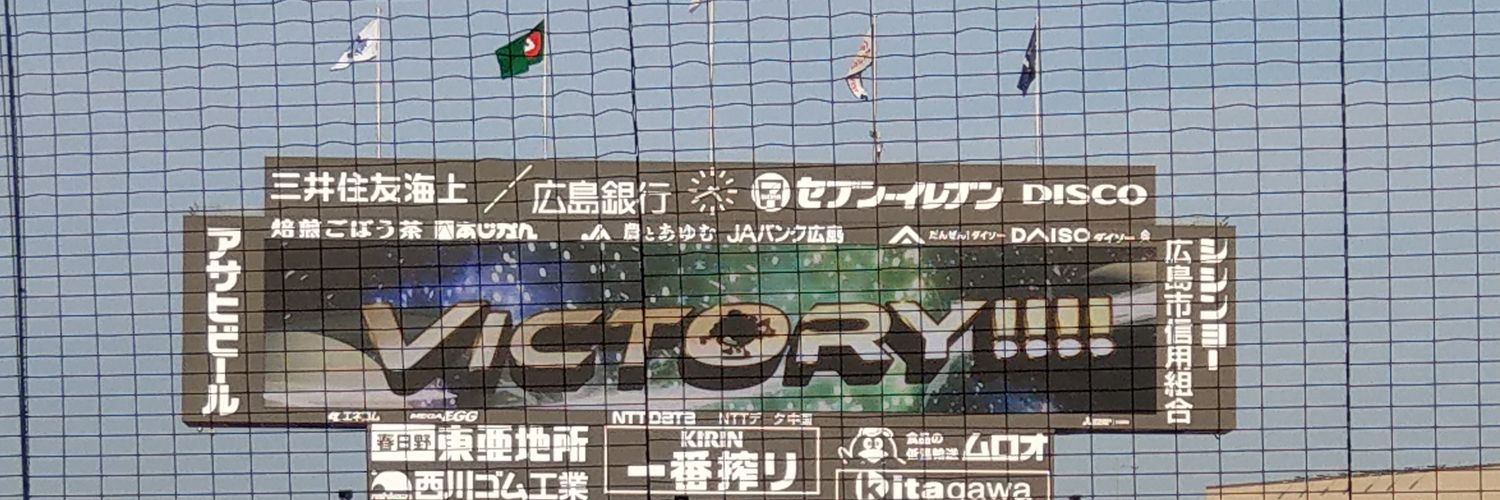 yangasu_'s profile banner image