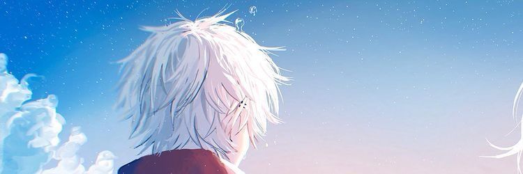 OryNce banner